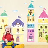 可爱卡通熊猫城堡童话积木幼儿园装饰墙贴彩色装饰客厅卧室背景墙