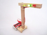 科技小发明 玩具 科学实验 手工模型拼装diy 自制红绿灯 益智创意