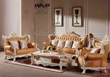 欧式真皮沙发123组合 实木皮艺沙发 高档美式真皮沙发 奢华新款