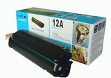 惠普HP打印机12A硒鼓粉盒 用于HP1010 1020 1005  1022 3052