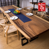 实木餐桌椅组合长方形简约现代办公桌 胡桃木茶桌原木大板桌现货