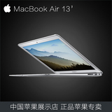 Apple/苹果 MacBook Air MC965CH/A 966 13寸苹果超薄笔记本电脑