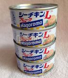 日本直送 Hagoromo羽依油浸吞拿鱼金枪鱼罐头即食低油无添加4罐装