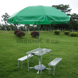 绿色太阳伞户外折叠桌椅 现代简易便携式摆摊桌 露营沙滩宣传办公