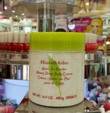 香港代购E 伊丽莎白雅顿 绿茶柚子蜂蜜身体乳 500ml 特价包邮