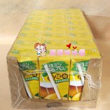包邮 香港 阳光柠檬茶 柠檬茶进口饮料 375ml*24支/箱 柠檬汁