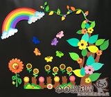 小学教室布置班级环境泡沫大树六一儿童节组合黑板报主题墙装饰品
