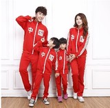 中小学生秋季儿童运动套装中国字红色运动服纯棉男女童大码两件套