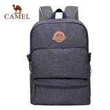 【2016新品】CAMEL骆驼户外双肩包  男女款25L徒步登山休闲背包