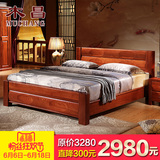 木昌老榆木床 现代新中式全实木床1.8 1.5米双人床卧室老榆木家具
