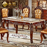 永旭家具 奢华美欧式餐桌椅组合大理石餐桌美式实木长方形餐台698