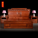 瑞名华 红木床 实木床 双人床1.8米明清古典缅甸花梨木中式仿古床