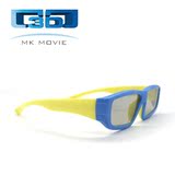 魅影儿童3d眼镜偏光3d眼镜电影院3d眼镜功能眼镜 蓝精灵蓝黄黄