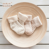 婴儿袜子纯棉宝宝棉袜冬季加厚0-3新生儿松口袜6彩棉毛圈袜12个月