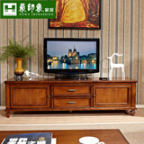 豪印象 美式乡村全实木电视柜 白蜡木简约客厅组合地柜 2米电视柜