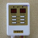 批发韩国电热板双控温控器电热膜静音可定时温控器开关电热炕温控