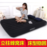 intex蜂窝立柱充气床垫双人家用加厚充气床便携户外折叠气垫床