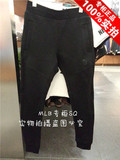 MLB美棒女长裤加绒NY洋基队专柜正品代购15冬新款15NY4FBR60000