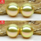 南洋金珠裸珠对珠12mm无暇天然海水珍珠黄色珍珠可做耳环吊坠戒指