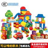儿童宝宝乐高式益智积木玩具3-6岁塑料拼装管道积木男孩女孩礼物