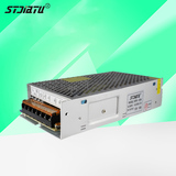 stjiatu 监控稳压开关电源 12V10A集中电源适配器 监控专用电源
