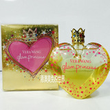 3个起 Vera Wang glam princess王薇薇璀璨魅力公主女士香水100ML