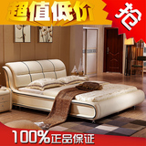 床 家具 现代婚床皮床真皮床 1.8米双人床1.5米软床欧式床皮艺床