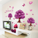 超大客厅电视背景墙墙贴卧室婚房樱花树浪漫温馨墙贴纸贴画装饰