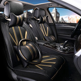 马自达3CX4 CX5 昂科塞拉 阿特兹全包专用汽车坐垫时尚米字旗座套