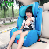 全座椅9个月-12岁舒童汽车用儿童安全座椅3C认证 婴儿宝宝车载安