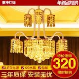 金色欧式水晶餐厅吊灯创意奢华led灯卧室现代简约大气时尚节能灯
