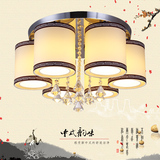 中式吸顶灯温馨浪漫卧室灯餐厅灯现代简约led节能灯客厅灯饰