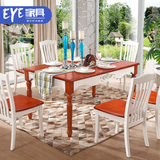 eye 地中海餐桌椅组合实木餐桌 长方形餐桌椅组合4人吃饭桌子歺桌
