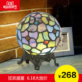 豪蒂 欧式球形彩玻小夜灯 纯铜雕花 创意装饰摆件台灯卧室床头灯