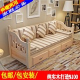 新款田园实木沙发床 客厅书房推拉沙发床 欧式韩式储物实木沙发床