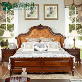 悠调 美式全实木床欧式真皮床1.8米 卧室家具胡桃木双人床婚床