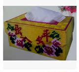 立体绣3D十字绣纸巾盒长方形已裁剪毛线绣出入平安抽纸盒特价促销