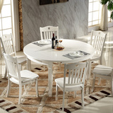 实木餐桌 折叠橡木餐桌椅组合6人 简约小户型饭桌 白色方形圆形桌