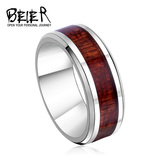 BEIER钛钢红木皮纹路男士戒指日韩个性单身潮人食指指环时尚饰品