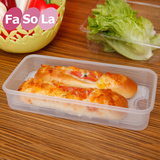 FaSoLa保鲜盒微波炉专用塑料盒冰箱冷冻收纳盒水果长方形密封盒子