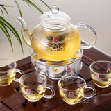 一屋窑茶壶茶杯套装 家用玻璃茶具 整套四合一 花草茶礼盒包邮
