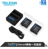 TELESIN Gopro hero4电池 双充 性能不输原装电池 gopro4电池套装