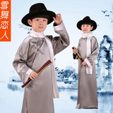儿童古装民国服装长袍马褂男童相声演出服长衫大褂五四青年学生装