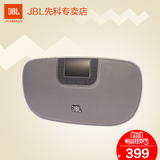 电器城 JBL SD-31迷你组合音响低音插卡jbl音箱便携老人mp3播放器