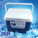 Esky 便携户外冰箱保鲜箱 车载家用外卖保温箱冷藏箱 钓鱼超大26L