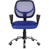 爸爸咪呀 电脑椅办公椅家用转椅职员椅会议椅子BA828 （蓝色 钢脚