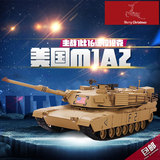 新品 超大遥控坦克模型 新版2.4G美国M1A2全比例金属玩具恒龙正品