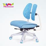 护童儿童学习椅智爱系列HTY-518S双背椅升降 儿童桌椅