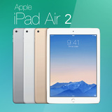Apple/苹果 iPad Air 2WLAN 16GB wifi版 10寸平板电脑4g版ipad6