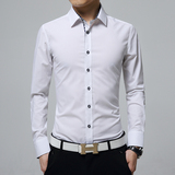 秋冬季男士长袖商务打底白色衬衫纯色韩版修身衬衣青年男装寸衫潮